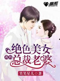 娱乐圈吃瓜短剧推荐小说,从吃瓜短剧到小说的奇幻之旅